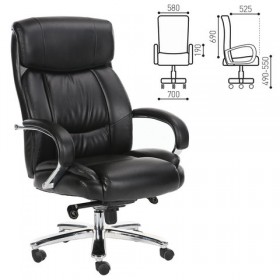 Кресло офисное BRABIX Direct EX-580 в Дзержинске - dzerzhinsk.katalogmebeli.com | фото