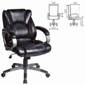 Кресло офисное BRABIX Eldorado EX-504 (черный) в Дзержинске - dzerzhinsk.katalogmebeli.com | фото